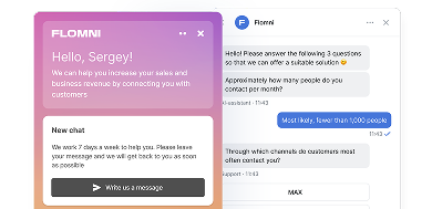 Interface screenshot — Widgets